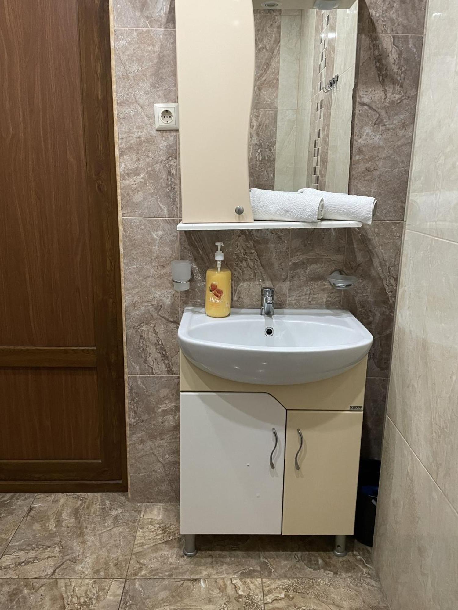 Arami Apartment Ереван Экстерьер фото